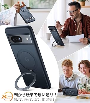 新品未使用 pixel8 ヘーゼル 128g TORRAS未使用カバー付き Google Pixel 新品 未使用 Pixel8 128GB Hazel SIMフリー ドコモ